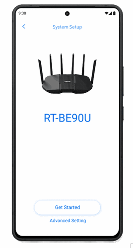 A GIF showcases the ASUS Router Mobile App step-by-step interface.