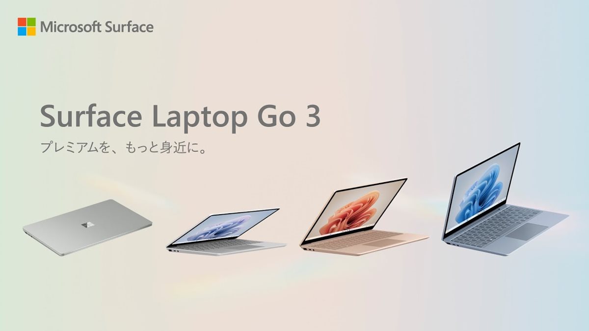 マイクロソフト XK100005 Surface Laptop Go 3(i5/8GB/256GB) プラチナ