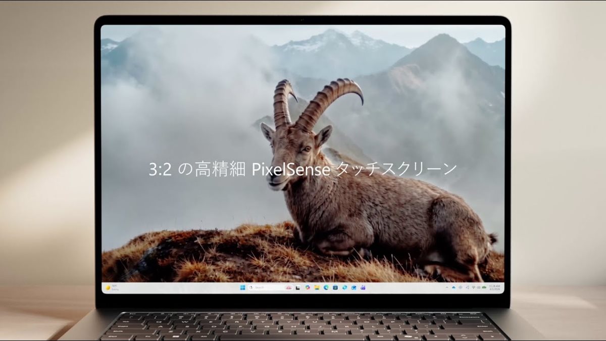 マイクロソフト EP2-59057 Surface Laptop(第 8 世代) 13．8インチ