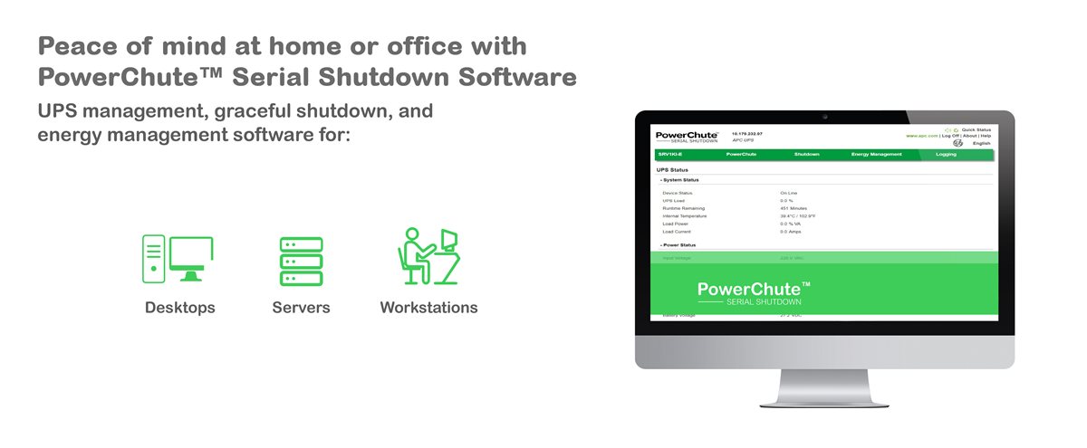 PowerChute Serial Shutdown Software