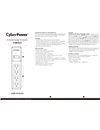 CyberPower CSB404 Essential Surge Protector - User Manual