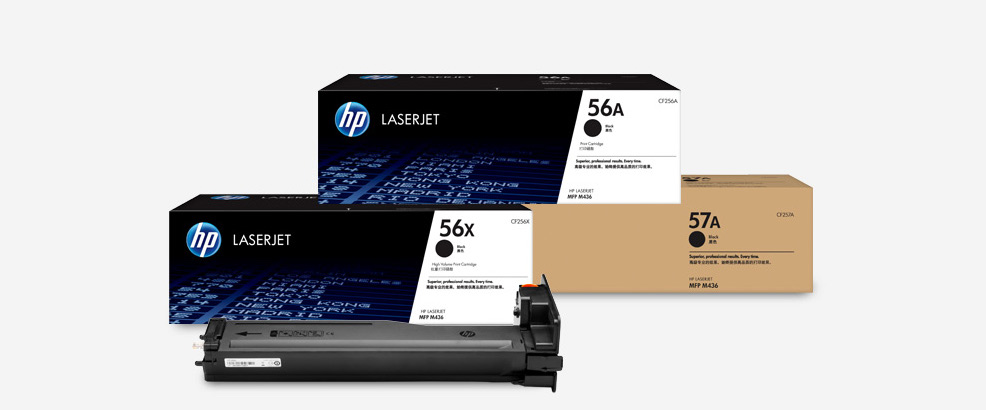 HP LaserJet MFP M436n A3 Mono Laser 