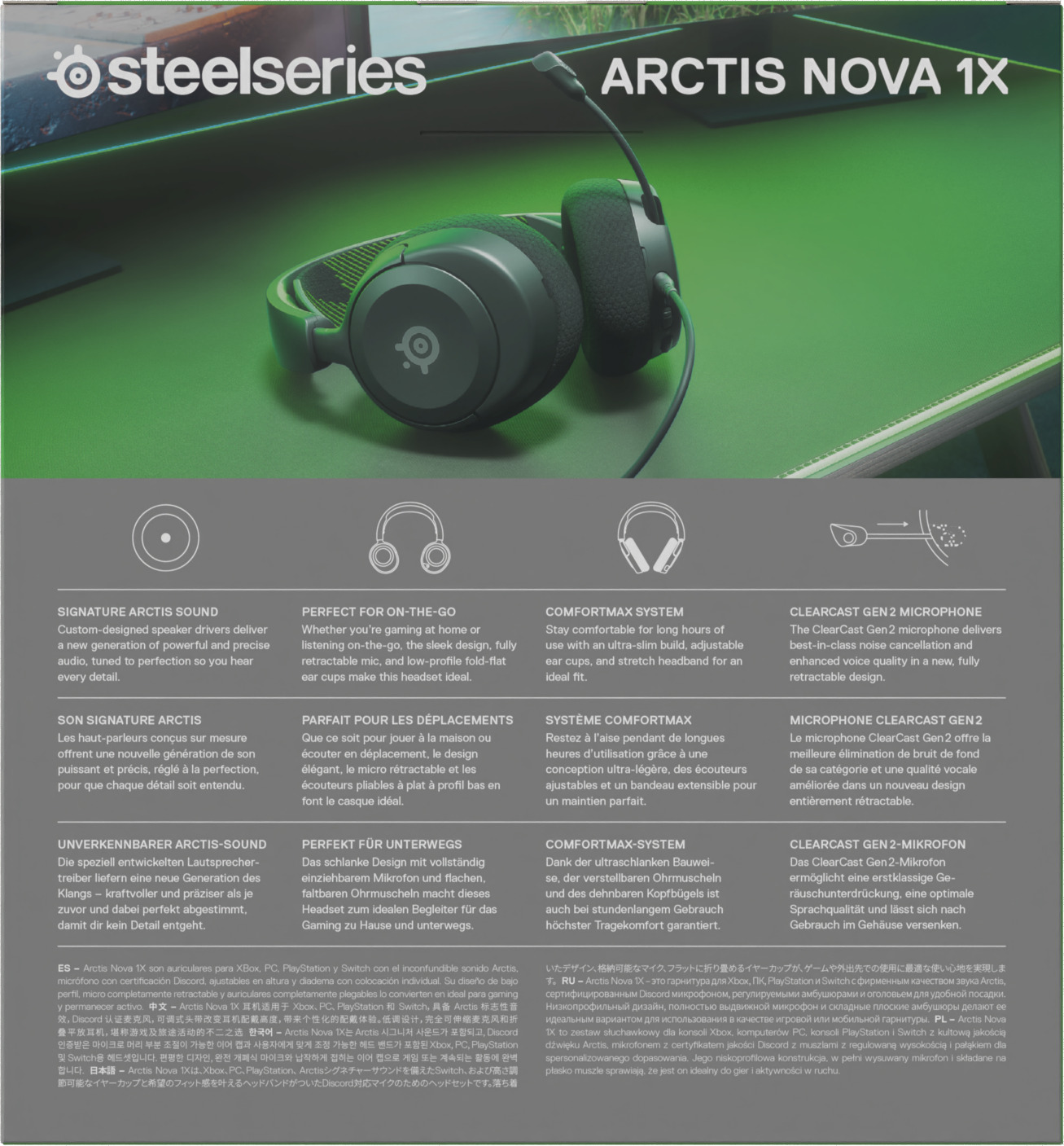 The Arctis Nova Pro Wireless headset: powerful, innovative, revolutionary