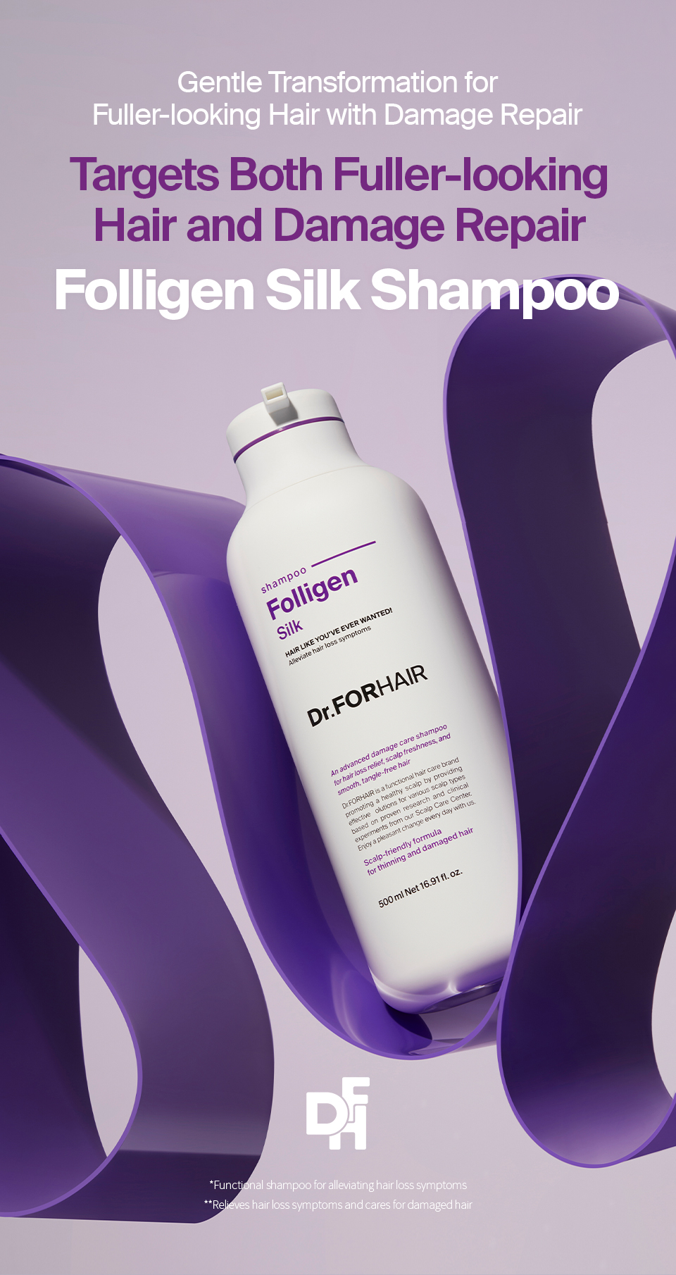 Dr.FORHAIR Folligen Silk Shampoo, 16.9 fl oz, 2-pack | Costco