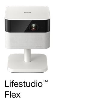 Lifestudio Flex Projector – White – Full HD | Products | Epson US