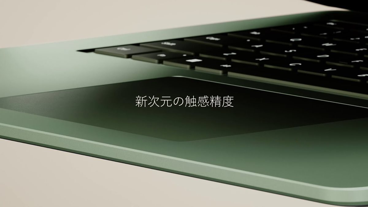 Microsoft Surface Laptop（第 8 世代） 13.8インチ プラチナ