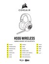 HS55 WIRELESS Gaming Headset