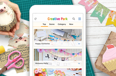 CANON CREATIVE PARK APP