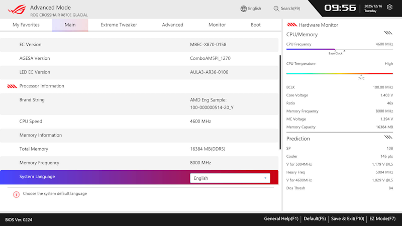 BIOS Advanced Mode UI Bild