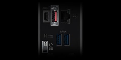 BIOS FLASHBACK™ -KNAP