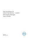 Dell Display Manager User’s Guide