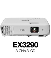 EX3290 WXGA 3LCD Projector | Products | Epson Canada
