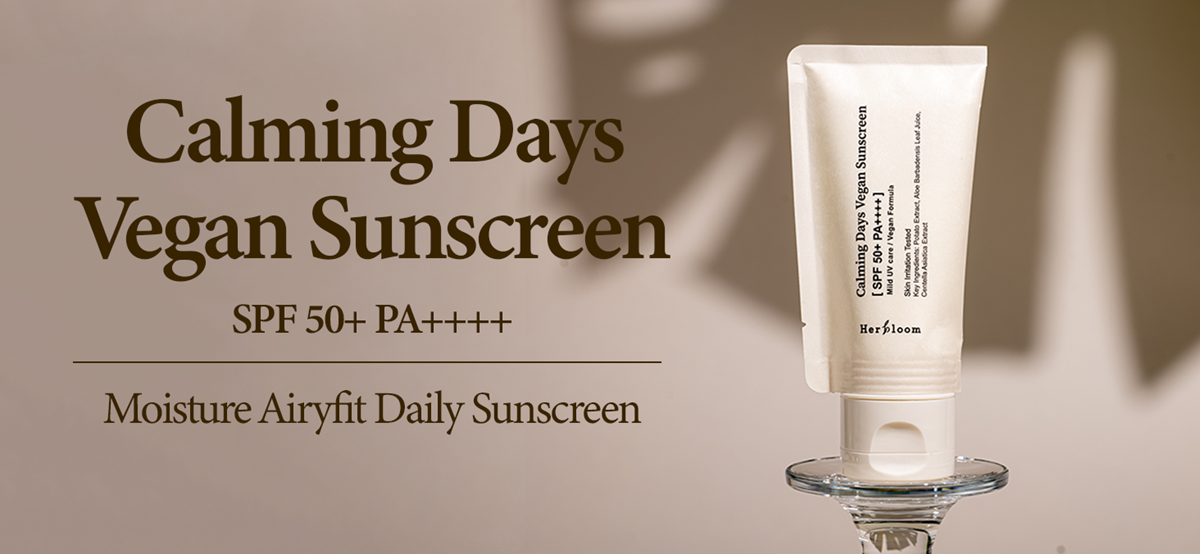 Herbloom Calming Days Vegan Sunscreen SPF 50+, 1.69 fl oz, 2-pack