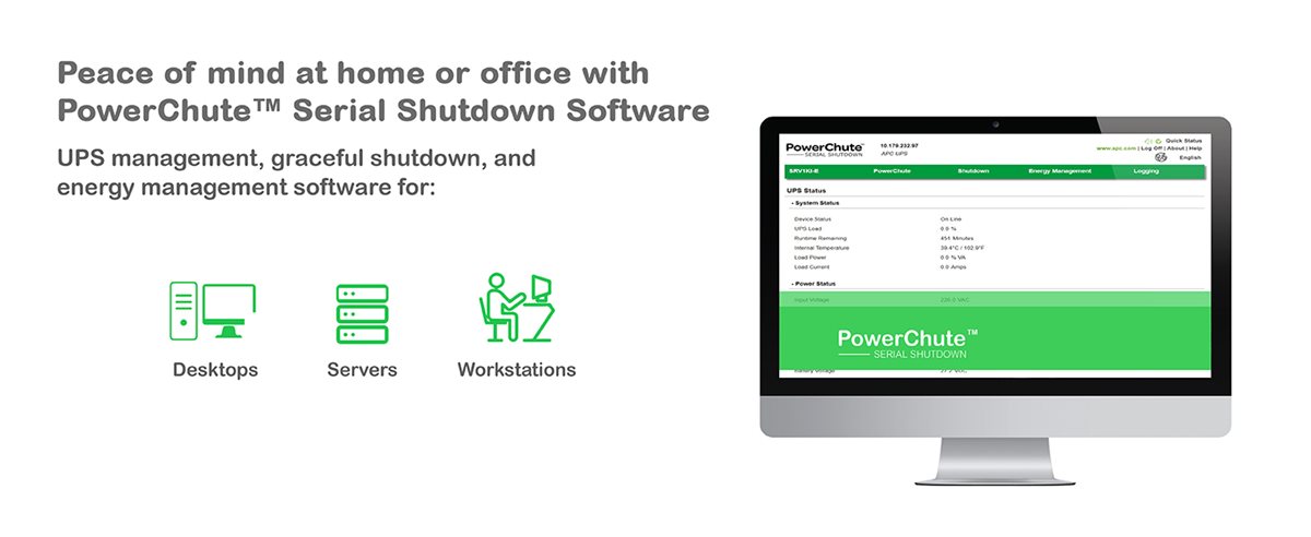 PowerChute Serial Shutdown software