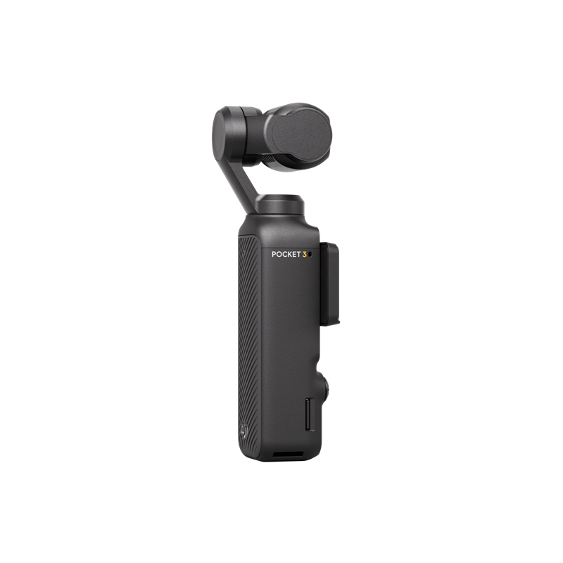 Retailer camera osmo pocket dji