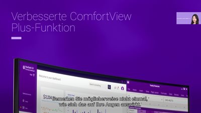 Verbesserte ComfortView Plus-Funktion