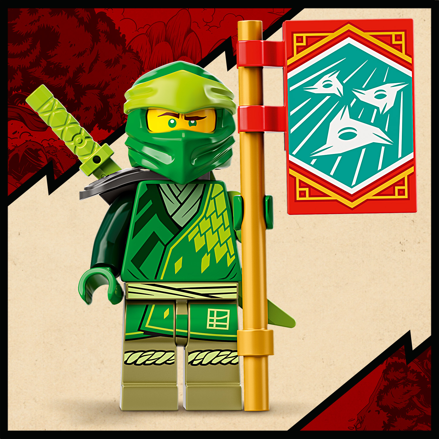 LEGO Ninjago Lloyd's Legendary Dragon – Child's Play