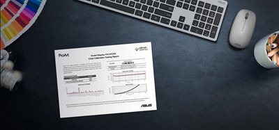 Nøjagtigt forkalibreret direkte fra kassen