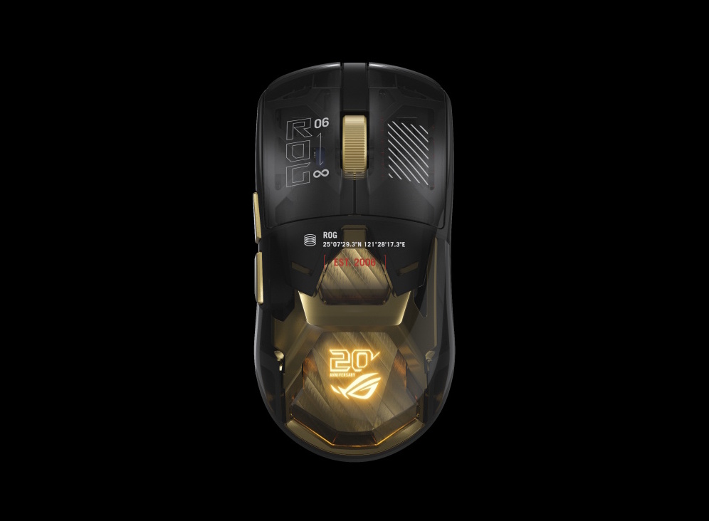 ASUS ROG Harpe II Extreme Lightweight Optical Gaming Mouse with