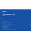 User Manual