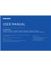 User Manual